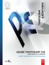  - Adobe Photoshop CS5