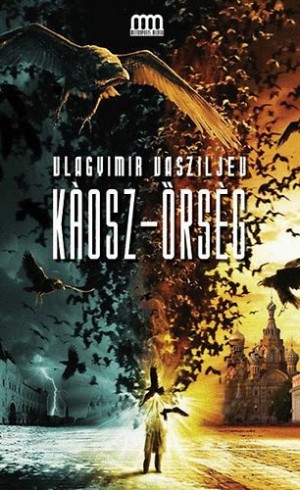 Vlagyimir Vasziljev - K�osz-�rs�g