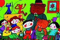 Kormos Istv�n - Vackor az �vod�ban