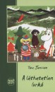 Tove Jansson - A l�thatatlan lurk�