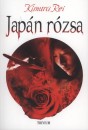 Rei Kimura - Jap�n r�zsa