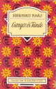 V�r�smarty Mih�ly - Csongor �s T�nde
