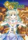 Daisuke Moriyama - Chrno Crusade 6