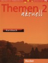 Hartmut Aufderstrasse - Heiko Bock - Themen aktuell 2