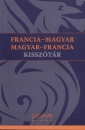P�lfy Mih�ly(Szerk.) - Francia - magyar, magyar - francia kissz�t�r