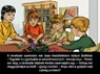 Matheika G�bor - Vad�sz Viktorn� - Katalint�l Gergelyig - A t�li �nnepk�r