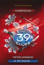 Peter Lerangis - A 39 kulcs 3. - A kardtolvaj