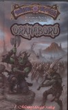 Benjamin Rascal - Caldwell John - Orkh�bor� 1.