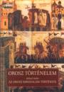Mihail Heller - Alexandr Nyekrics - Orosz t�rt�nelem I-II.