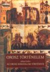 Mihail Heller - Alexandr Nyekrics - Orosz t�rt�nelem I-II.