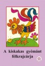 Ligeti R�bert - A kiskakas gy�m�nt f�lkrajc�rja