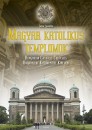 Tat�r Sarolta - Magyar katolikus templomok