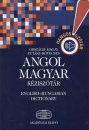 Fut�sz Dezs� - K�vecses Zolt�n - Magay Tam�s - Orsz�gh L�szl� - Angol - magyar k�zisz�t�r hangossz�t�r cd-vel