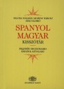 Faluba K�lm�n - Morvay K�roly - Szijj Ildik� - Spanyol - magyar kissz�t�r