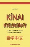 P. Szab� J�zsef - K�nai nyelvk�nyv