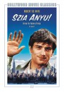 Brian De Palma - Szia anyu!
