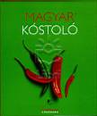 Gergely Anik� - Magyar k�stol�