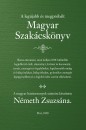 N�meth Zsuzs�na - Magyar Szak�csk�nyv