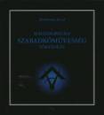 J�szber�nyi J�zsef - A magyarorsz�gi szabadk�m�vess�g t�rt�nete