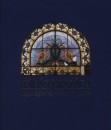 Szalai Anna(Szerk.) - H�g�r orsz�ga