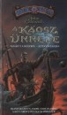 John Caldwell - A k�osz �nnepe