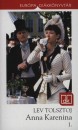 Lev Nikolajevics Tolsztoj - Anna Karenina 1-2. k�tet