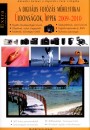 Cs�k�s Adrienn - Enczi Zolt�n - Richard Keating - Somogyi Bal�zs - Digit�lis fot�z�s m�helytitkai