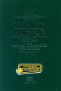 F�ldes Csaba - Hal�sz El�d - Uzonyi P�l - N�met-Magyar sz�t�r + net