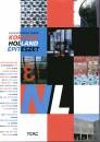 Vukosz�vlyev Zor�n - Kort�rs holland �p�t�szet
