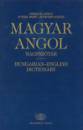 Fut�sz Dezs� - K�vecses Zolt�n - Orsz�gh L�szl� - Magyar - angol nagysz�t�r cd-vel
