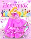 Naia Bray-Moffatt - Catherine Saunders - Hercegn�k - Rajong�i k�zik�nyv