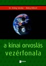  - A k�nai orvosl�s vez�rfonala