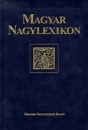  - Magyar Nagylexikon I. k�tet