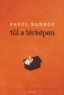 Pavol Rankov - Tl a trkpen