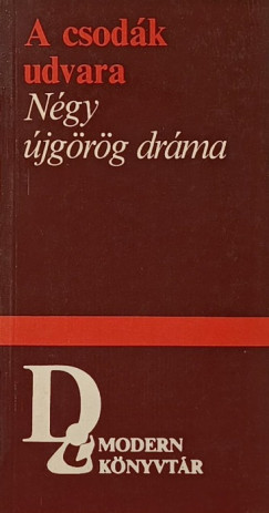 A csod�k udvara
