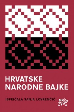 Sanja Lovren�i� - Hrvatske narodne bajke - ispri�ala Sanja Lovren�i�