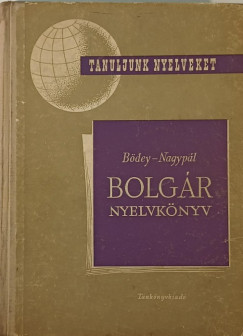 Bdey Jzsef - Nagypl Terz - Bolgr nyelvknyv