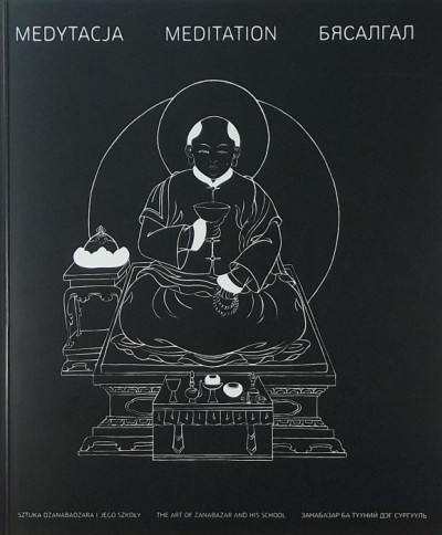 - Medytacja - Meditation