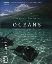 Anne Laking - Paul Rose - Oceans