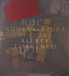 Alexey Titarenko - Nomenklatura of signs