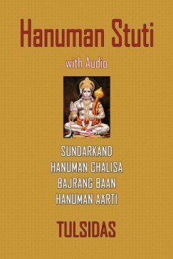 Tulsidas - Hanuman Stuti with Audio