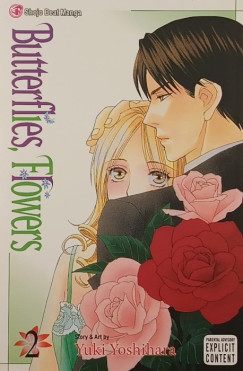 Yuki Yoshihara - Butterflies, Flowers 2.