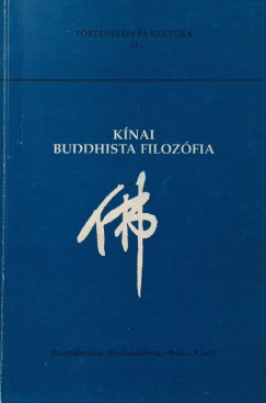 Knai buddhista filozfia