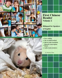 Marina Chan - First Chinese Reader Volume 2