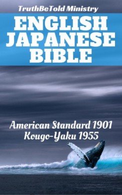 TruthBeTold Ministry Joern Andre Halseth - English Japanese Bible