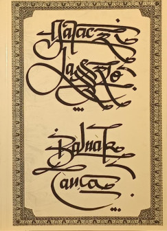 Garaczi László - Bálnák tánca