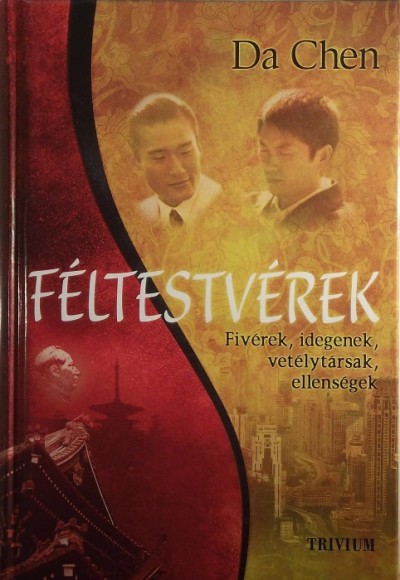 Da Chen - Féltestvérek