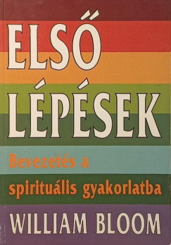 William Bloom - Els� l�p�sek