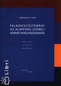 Streamline english directions wb. ""b""