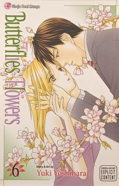 Yuki Yoshihara - Butterfleis, Flowers 6.